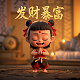 噪音db是什么意思
